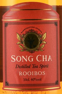 Song Cha Rooibos - водка Сонг Ча Ройбуш 0.5 л