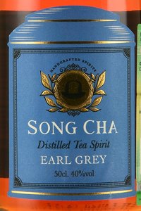 Song Cha Earl Grey - водка Сонг Ча Эрл Грей 0.5 л