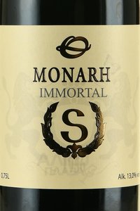 вино Монарх Иммортал С 0.75 л красное сухое этикетка