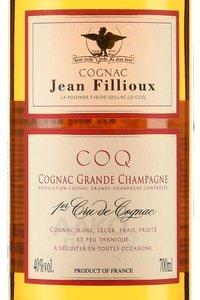 Jean Fillioux Coq - коньяк Жан Фийу Кок 0.7 л