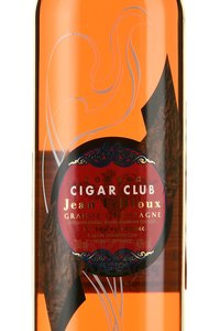 Jean Fillioux Cigar Club - коньяк Жан Фийу Сигар Клаб 0.7 л