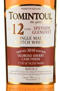 Tomintoul Oloroso Sherry Cask Finish 12 years old in tube - виски Томинтоул Олоросо Шерри Каск Финиш 12 лет 0.7 л в тубе