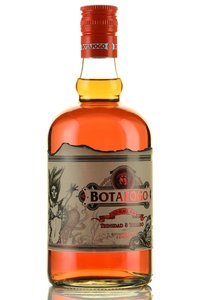 Botafogo Black Rum - Ботафого Блэк Ром 0.7 л