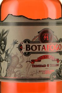 Botafogo Black Rum - Ботафого Блэк Ром 0.7 л