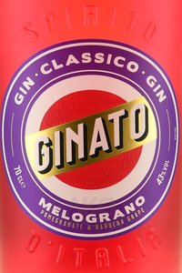 Ginato Melograno - джин Джинато Мелограно 0.7 л