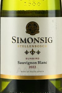 вино Симонсиг Совиньон Блан 0.75 л белое сухое этикетка