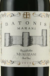 Вино Мукузани Батонис Марани 0.75 л красное сухое этикетка