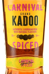 Grand Kadoo Carnival Spiced - ром Гранд Каду Карнивал Спайсд 0.7 л