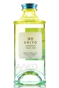 Ukiyo Yuzu - джин Укиё Юдзу 0.7 л