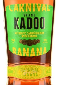 Grand Kadoo Carnival Banana - ром Гранд Каду Карнивал Банана 0.7 л