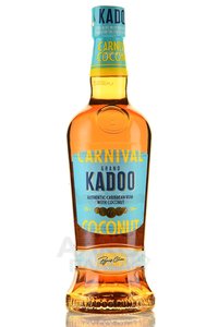 Grand Kadoo Carnival Coconut - ром Гранд Каду Карнивал Коконат 0.7 л