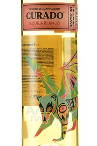 Curado Blanco 100% Blue Agave - текила Курадо Бланко 100% Блю Агава 0.7 л