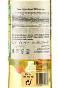 Curado Blanco 100% Blue Agave - текила Курадо Бланко 100% Блю Агава 0.7 л