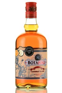 Botafogo Spiced Rum - ром Ботафого Спайсд 0.7 л