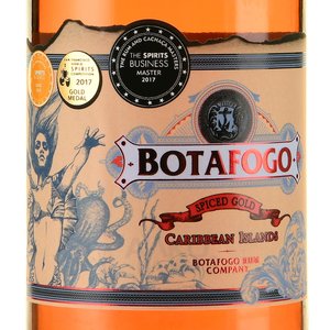 Botafogo Spiced Rum - ром Ботафого Спайсд 0.7 л