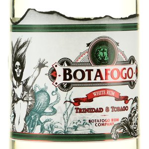 Botafogo White - ром Ботафого уайт ром 0.7 л