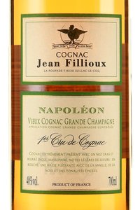 Jean Fillioux Napoleon Vieux Cognac Grande Champagne Premier Cru - коньяк Жан Фийу Наполеон Вье Коньяк Гранд Шампань Премье Крю 0.7 л в п/у