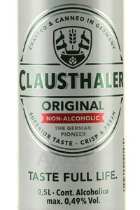 Clausthaler Original Non-Alcoholic - пиво безалкогольное Клаусталер Ориджинал 0.5 л ж/б
