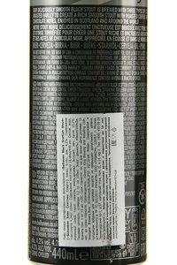Belhaven Black Scottish Stout - пиво Белхеван Блэк Скоттиш Стаут темное фильтрованное пастеризованное 0.44 л ж/б