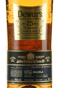 Dewar’s Signature 25 years - виски Дюарс Сигначер 25 лет 0.75 л