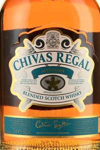 Whisky Chivas Regal Mizunara Gift Box - виски Чивас Ригал Мидзунара 0.7 л в п/у
