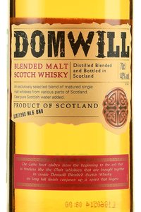 Domwill Blended Malt Scotch Whisky - виски Домвилл Блендед Молт Скотч 0.7 л