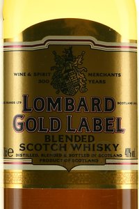 Lombard Gold Label gift box - виски Ломбард Голд Лейбл 0.7 л п/у