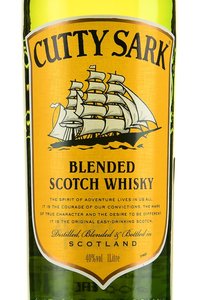 Cutty Sark - виски Катти Сарк 1 л