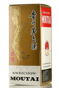 Kweichow Moutai - байцзю Куайчжоу Маотай Особый 0.5 л в п/у