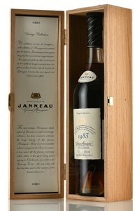 Janneau Vintage Collection - арманьяк Жанно Винтажная Коллекция 1983 год 0.7 л в д/у