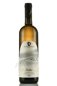 Solo Dodici Vermentino Maremma Toscana - вино Соло Додичи Верментино Маремма Тоскана 0.75 л белое сухое