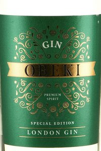 Obeki London Gin - джин Обеки Лондон 0.7 л