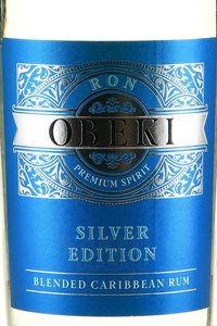 Obeki Ron Silver Edition - ром Обеки Рон Сильвер Эдишен 0.7 л