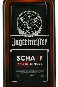 Jagermeister Scharf - ликер Ягермайстер Шарф 0.7 л + стопка