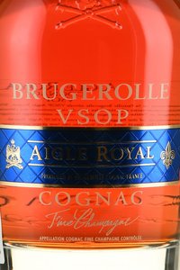 Brugerolle Aigle Royal VSOP - коньяк Брюжроль Игл Роял ВСОП четырехлетний 0.7 л в п/у