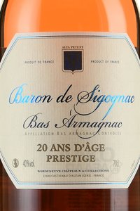 Baron de Sigognac 20 ans d’age - арманьяк Барон де Сигоньяк 20 Ан д’Аж 0.7 л в п/у