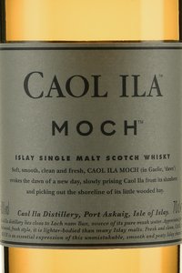 Caol Ila Moch - виски Каол Айла Мох 0.7 л в п/у