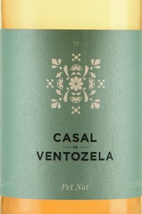 вино игристое Казаль де Вентозела Пет Нат 0.75 л белое экстра брют этикетка