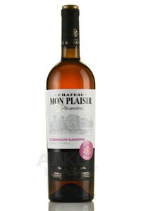 Вино Совиньон-Каберне серии Шато Монплезир Премиум 0.75 л сухое розовое