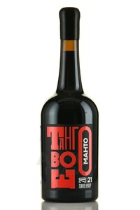 Вино Пино Нуар серии Танговое манто 0.75 л красное сухое