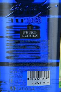 Fruko Schulz Blue Curacao - ликер Фруко Шульц Блю Курасао 0.7 л