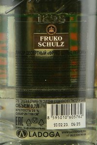 Fruko Schulz Peach - ликер Фруко Шульц Персик 0.7 л