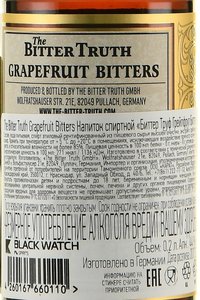 Bitter Truth Grapefruit - Биттер Труф Грейпфрут 0.2 л
