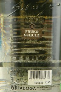 Fruko Schulz Creme De Cacao White - ликер Фруко Шульц Крем де Какао белый 0.7 л