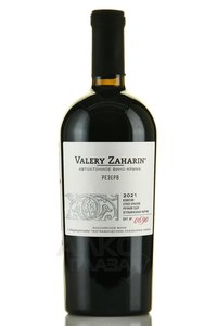 Вино Кефесия Автохтонное от Валерия Захарьина 0.75 л красное сухое