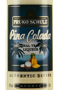 Fruko Schulz Pina Colada - ликер Фруко Шульц Пино Колада 0.5 л