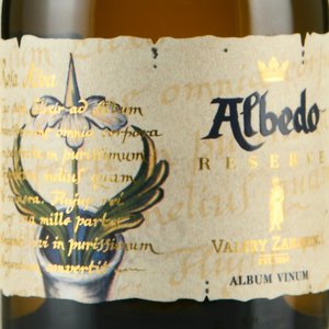 Вино Альбедо 0.75 л белое сухое этикетка