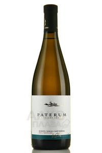 Вино Алиготе-Кокур-Сары Пандас Патерум 0.75 л белое сухое