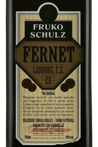 Fruko Schulz Fernet - настойка горькая Фруко Шульц Фернет 0.7 л
