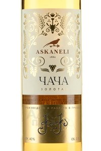 Askaneli Gold - виноградная водка Чача Асканели Золотая 0.5 л